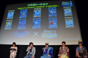 “サムドラ”に「閃乱カグラ」「ソウル・サクリファイス」などが参戦―多数のコラボが発表された「サムライ＆ドラゴンズ」ファンミーティング2013冬レポートの画像24