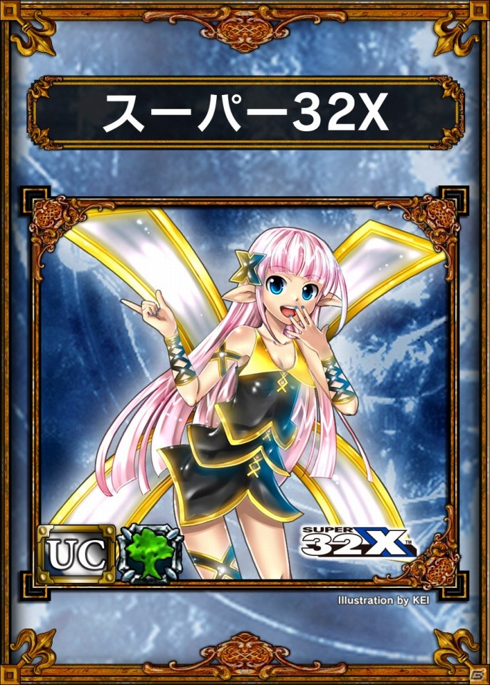 “サムドラ”に「閃乱カグラ」「ソウル・サクリファイス」などが参戦―多数のコラボが発表された「サムライ＆ドラゴンズ」ファンミーティング2013冬レポートの画像114