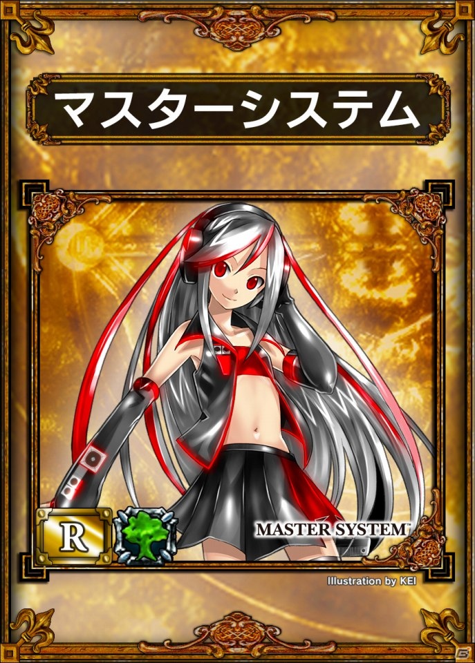 “サムドラ”に「閃乱カグラ」「ソウル・サクリファイス」などが参戦―多数のコラボが発表された「サムライ＆ドラゴンズ」ファンミーティング2013冬レポートの画像115