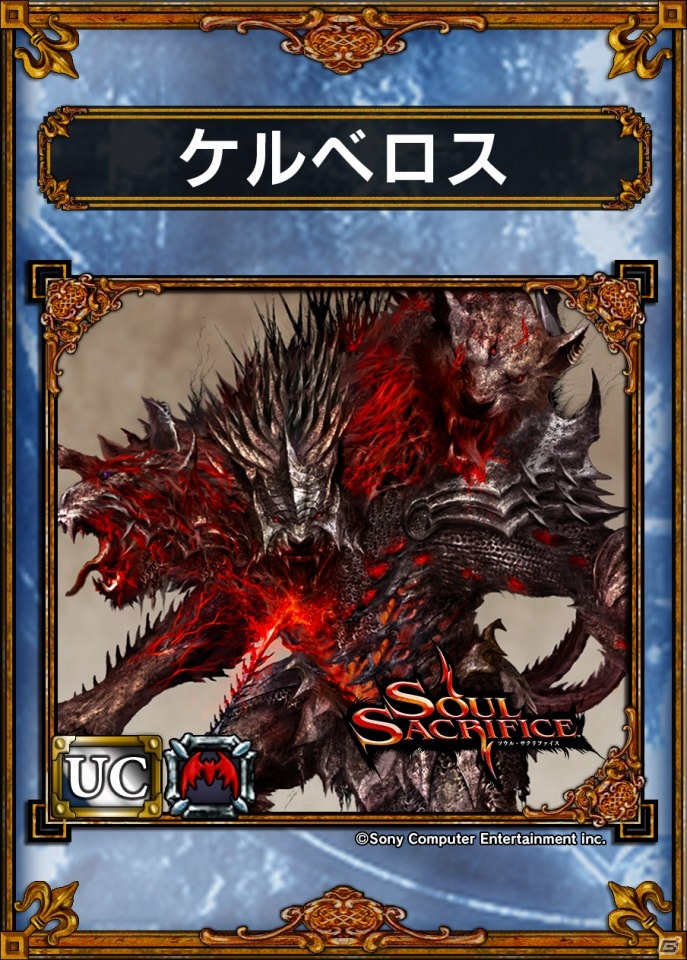 “サムドラ”に「閃乱カグラ」「ソウル・サクリファイス」などが参戦―多数のコラボが発表された「サムライ＆ドラゴンズ」ファンミーティング2013冬レポートの画像44