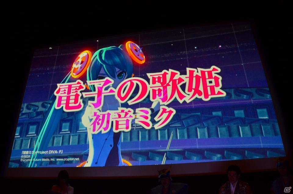 “サムドラ”に「閃乱カグラ」「ソウル・サクリファイス」などが参戦―多数のコラボが発表された「サムライ＆ドラゴンズ」ファンミーティング2013冬レポートの画像61