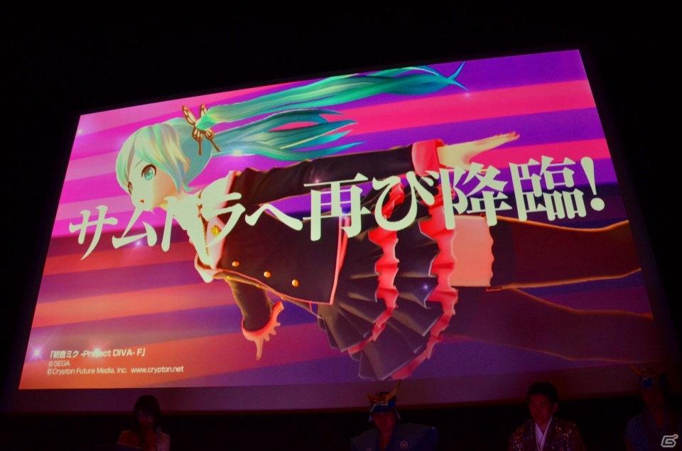 “サムドラ”に「閃乱カグラ」「ソウル・サクリファイス」などが参戦―多数のコラボが発表された「サムライ＆ドラゴンズ」ファンミーティング2013冬レポートの画像62