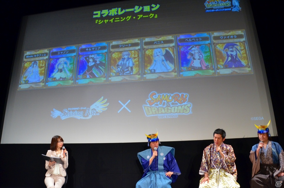 “サムドラ”に「閃乱カグラ」「ソウル・サクリファイス」などが参戦―多数のコラボが発表された「サムライ＆ドラゴンズ」ファンミーティング2013冬レポートの画像69