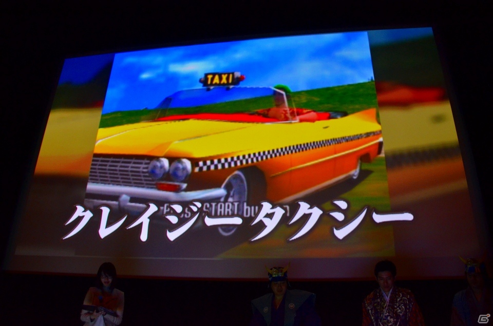 “サムドラ”に「閃乱カグラ」「ソウル・サクリファイス」などが参戦―多数のコラボが発表された「サムライ＆ドラゴンズ」ファンミーティング2013冬レポートの画像74