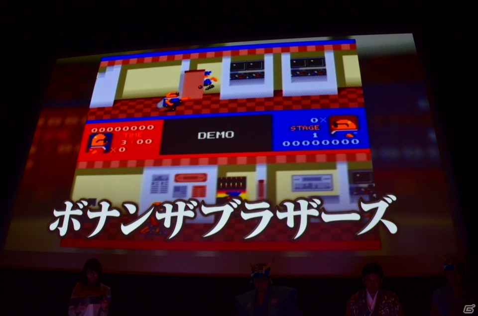 “サムドラ”に「閃乱カグラ」「ソウル・サクリファイス」などが参戦―多数のコラボが発表された「サムライ＆ドラゴンズ」ファンミーティング2013冬レポートの画像87