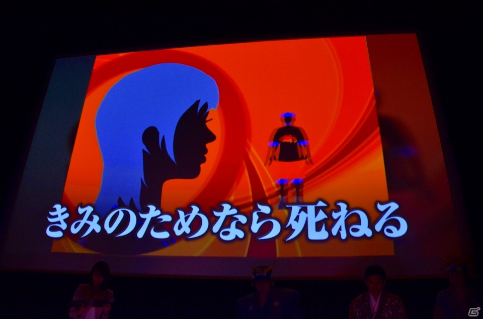 “サムドラ”に「閃乱カグラ」「ソウル・サクリファイス」などが参戦―多数のコラボが発表された「サムライ＆ドラゴンズ」ファンミーティング2013冬レポートの画像92