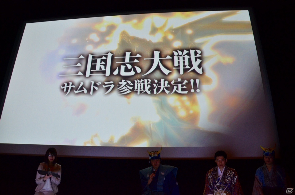 “サムドラ”に「閃乱カグラ」「ソウル・サクリファイス」などが参戦―多数のコラボが発表された「サムライ＆ドラゴンズ」ファンミーティング2013冬レポートの画像94