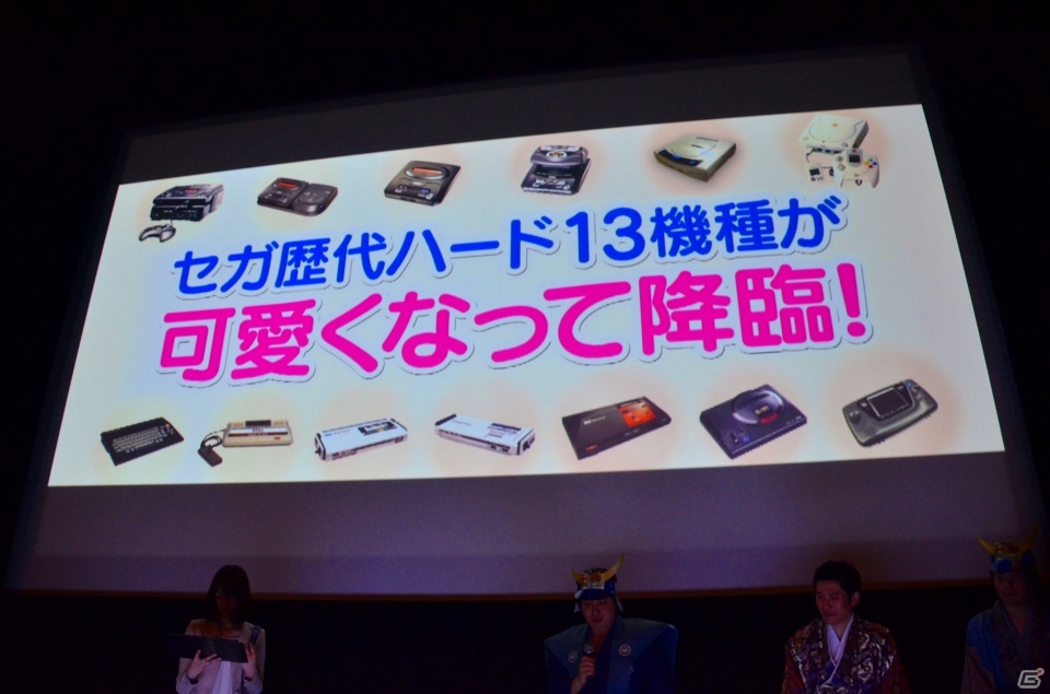 “サムドラ”に「閃乱カグラ」「ソウル・サクリファイス」などが参戦―多数のコラボが発表された「サムライ＆ドラゴンズ」ファンミーティング2013冬レポートの画像95