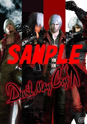 3月に刊行されるカプコンの書籍情報が公開に―「ヴァンパイアシリーズ オフィシャルコンプリートワークス（仮）」など6冊が登場の画像3