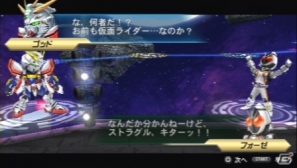「バンダイナムコライブTV ゲームWednesday」2月6日の放送はPSP「HEROES’ VS」を大特集！ゲストには緑川光さんや稲田徹さんが登場の画像10
