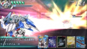 「バンダイナムコライブTV ゲームWednesday」2月6日の放送はPSP「HEROES’ VS」を大特集！ゲストには緑川光さんや稲田徹さんが登場の画像5