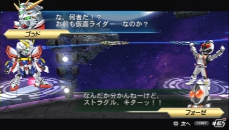 「バンダイナムコライブTV ゲームWednesday」2月6日の放送はPSP「HEROES’ VS」を大特集！ゲストには緑川光さんや稲田徹さんが登場の画像10