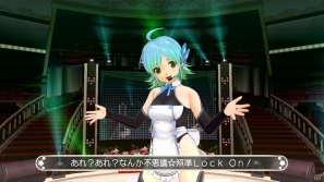 PS3「ドリームクラブ Complete Edipyon！」「ドリームクラブ ZERO Special Edipyon！」のDLC・Vol.5が1月31日より順次配信開始の画像17