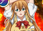 Mobage「一騎当千バーストファイト」会員数が20万人を突破！「バーストジョーカー「勾玉」カード（R）」が手に入るキャンペーンがスタート