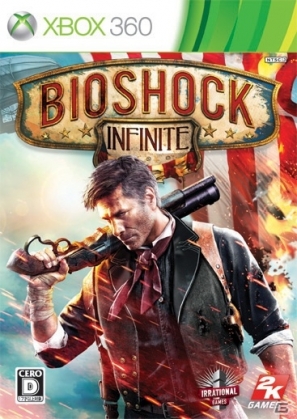 PS3/Xbox 360「バイオショック インフィニット」発売日が4月25日に決定！日本語版では頭部欠損のみ表現規制の対象にの画像22