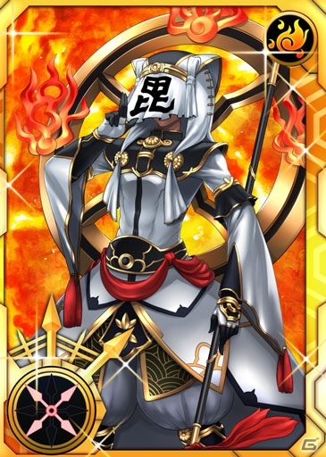 iOS用パズルカードバトル「忍者アームズ」1月28日より配信開始！スペシャルカードのシリアルを大公開！の画像3