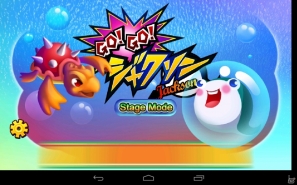 Android「ラグーンパラダイス」や「恋してカフェワゴン」など4タイトルがGoogle Playにて配信開始にの画像6