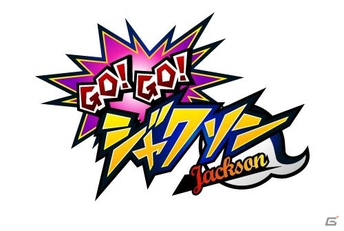 Android「ラグーンパラダイス」や「恋してカフェワゴン」など4タイトルがGoogle Playにて配信開始にの画像5
