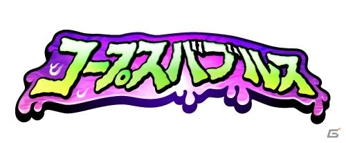 Android「ラグーンパラダイス」や「恋してカフェワゴン」など4タイトルがGoogle Playにて配信開始にの画像7