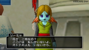 Wii「ドラゴンクエストX　目覚めし五つの種族　オンライン」アストルティアの人気ナンバーワン女性を決めるバレンタインイベント開催の画像3