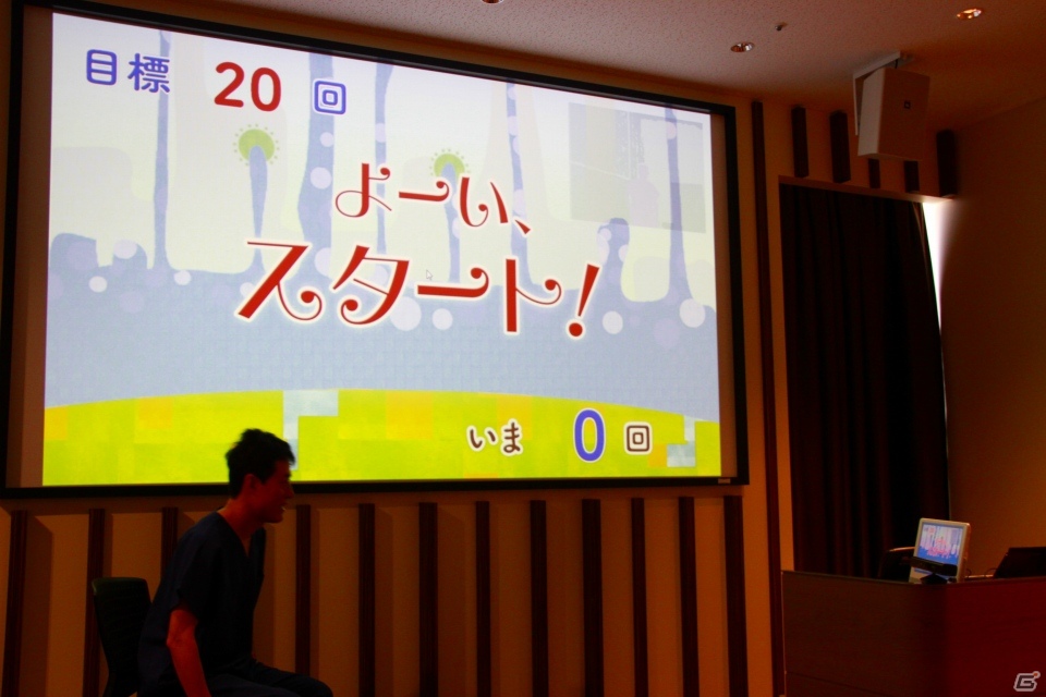 マイクロソフトが同社のKinectをはじめとしたNUI（ナチュラルインターフェース）の最新動向を紹介の画像6