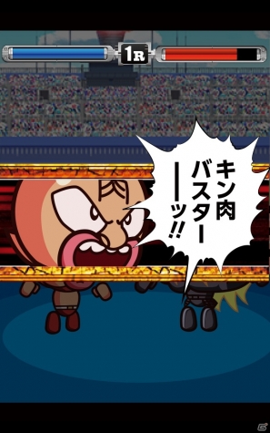 ソーシャルゲーム「キン肉マン マッスルコレクション」GREEにてサービス開始！キン肉マンと仲間たちが悪魔超人に立ち向かう！の画像3
