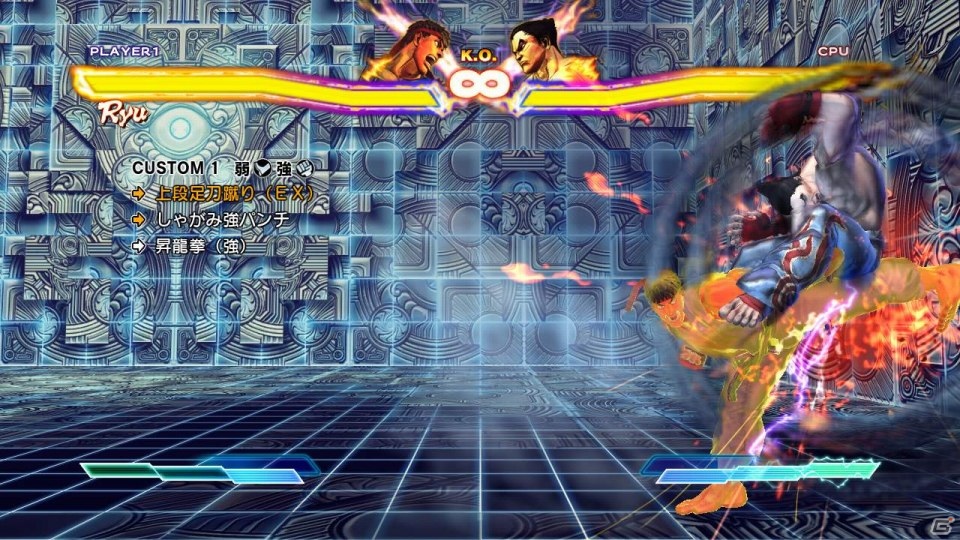 PS3/Xbox 360/PS Vita「ストリートファイター X 鉄拳」無料大型アップデート「ストクロ Ver.2013」配信開始の画像5