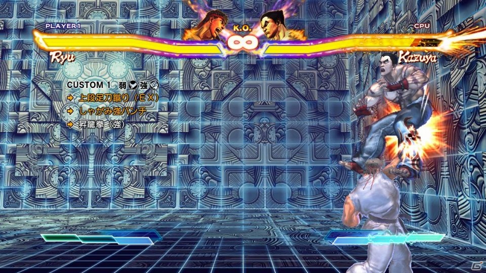 PS3/Xbox 360/PS Vita「ストリートファイター X 鉄拳」無料大型アップデート「ストクロ Ver.2013」配信開始の画像6