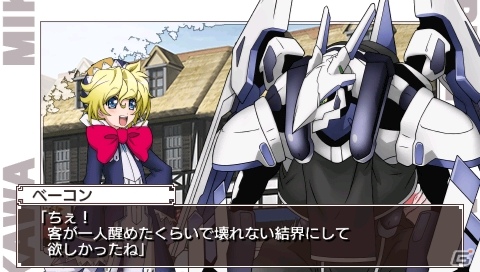 PSP「境界線上のホライゾン PORTABLE」英国勢キャラクター13名の紹介や描き下ろしイベントCG＆ゲームシステム新情報をお届けの画像15