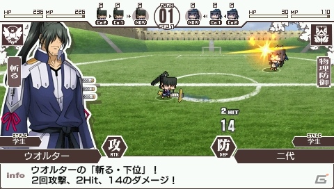 PSP「境界線上のホライゾン PORTABLE」英国勢キャラクター13名の紹介や描き下ろしイベントCG＆ゲームシステム新情報をお届けの画像18