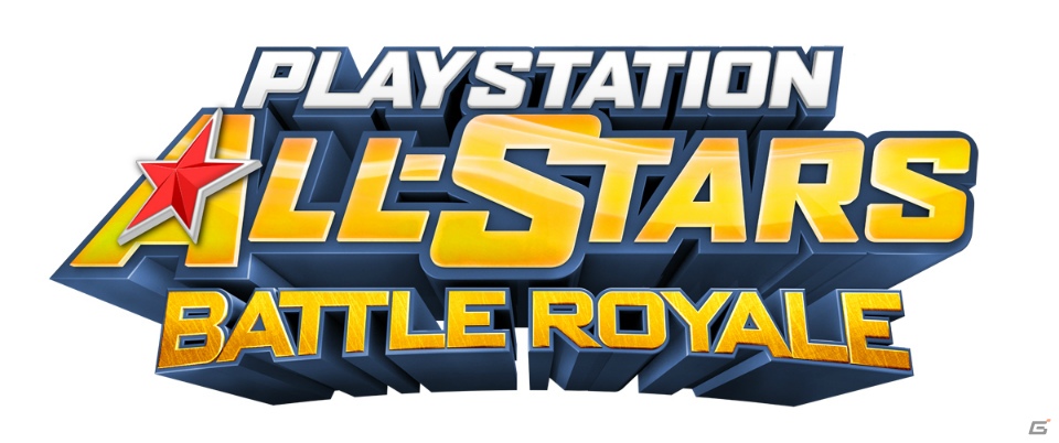作品の壁を越えた熱血アクションバトルを繰り広げろ！PS3/PS Vita「プレイステーション オールスター・バトルロイヤル」ついに発売！の画像1