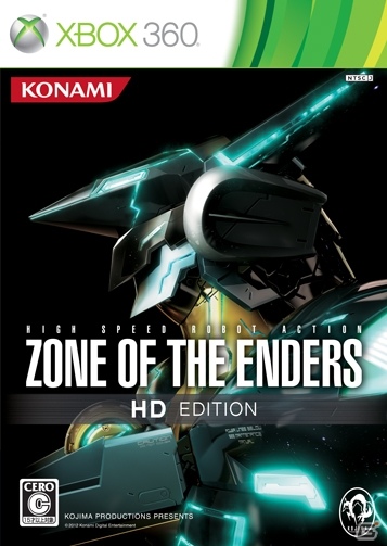 Xbox 360「ZONE OF THE ENDERS HD EDITION」Xbox LIVEにてダウンロード版の配信がスタートの画像3