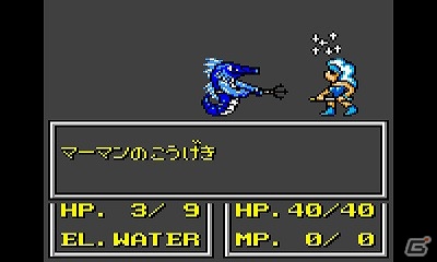 3DSバーチャルコンソールにてゲームギア「アーリエル クリスタル伝説」が2月6日より配信開始の画像5