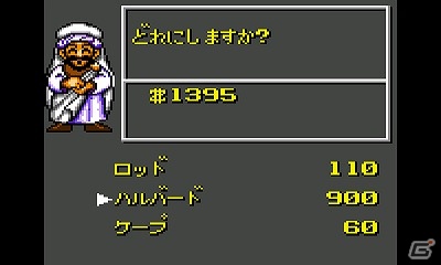 3DSバーチャルコンソールにてゲームギア「アーリエル クリスタル伝説」が2月6日より配信開始の画像7