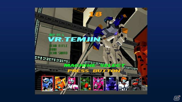 オンライン対戦に対応したPS3/Xbox 360「電脳戦機バーチャロン」＆「バーチャストライカー」の配信日が2013年2月13日に決定の画像4