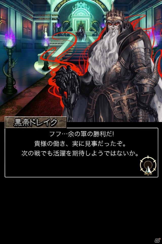 iOS「ウィザードリィ～戦乱の魔塔～」二つの勢力による総力戦「勢力大戦」やユーザー検索機能など新機能が追加の画像3