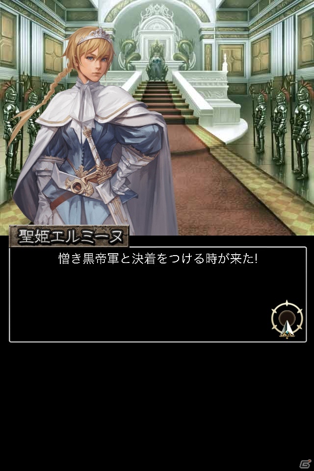 iOS「ウィザードリィ～戦乱の魔塔～」二つの勢力による総力戦「勢力大戦」やユーザー検索機能など新機能が追加の画像5