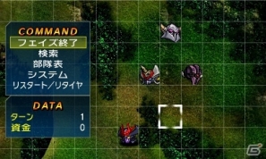 3DS「スーパーロボット大戦UX」発売記念キャンペーン実施決定!バンダイチャンネルと連動して参戦タイトルアニメの無料配信などを実施の画像15