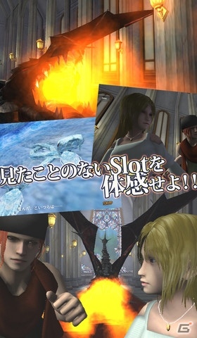 iPhone用スロットゲーム「スロットRPG～聖女の祈り～」App Storeにて配信開始―スロットを揃えてストーリーを進めようの画像2