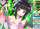 mixiゲーム「ブラウザ三国志」「MC☆あくしず 鋼鉄の戦姫」コラボレーションキャンペーンで限定カードを手に入れよう