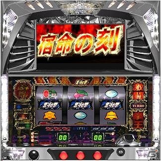Android「777townSP」アプリ全機種が楽しめる「遊び放題コース（月額1,050円）」の提供を開始の画像4
