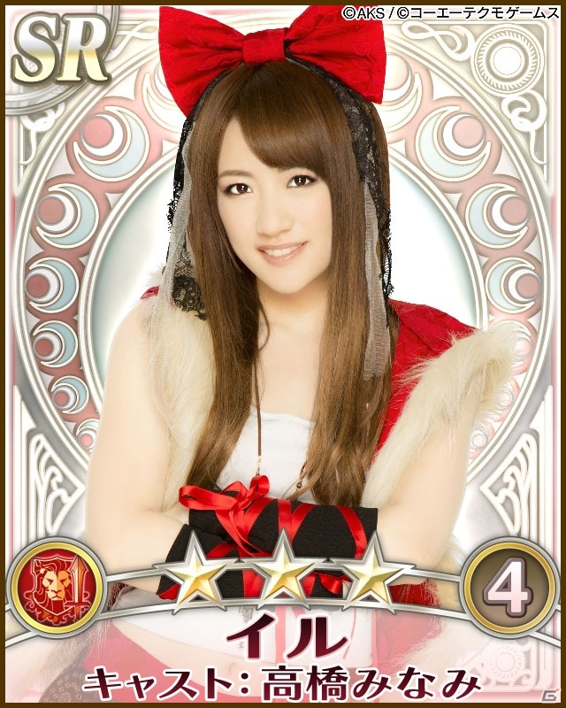 GREE「AKB48の野望」サービス開始！AKB48メンバー全員の愛称や属性に関する巫女情報を公開の画像3