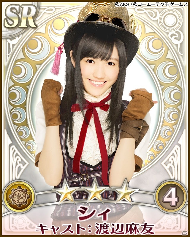 GREE「AKB48の野望」サービス開始！AKB48メンバー全員の愛称や属性に関する巫女情報を公開の画像7