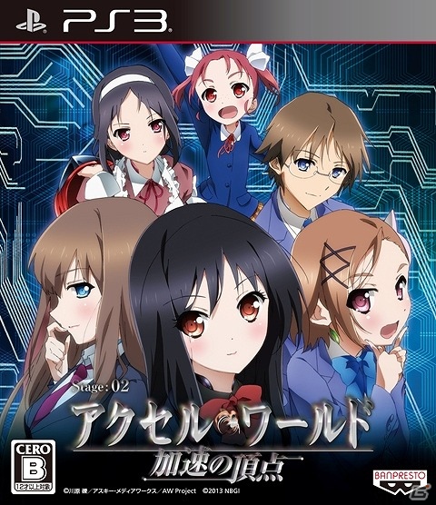 「バンダイナムコライブTV ゲームWednesday」本日1月30日放送回はPS3/PSP「アクセル・ワールド ―加速の頂点―」特集！三澤紗千香さんら出演声優陣が登場の画像1