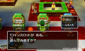 3DS「ドラゴンクエストVII エデンの戦士たち」ストーリーの重要シーンを先行公開―カジノで遊べるラッキーパネルも紹介の画像18