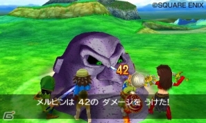 3DS「ドラゴンクエストVII エデンの戦士たち」ストーリーの重要シーンを先行公開―カジノで遊べるラッキーパネルも紹介の画像25
