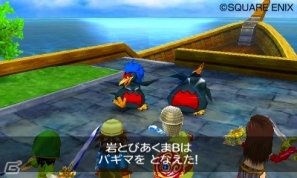 3DS「ドラゴンクエストVII エデンの戦士たち」ストーリーの重要シーンを先行公開―カジノで遊べるラッキーパネルも紹介の画像26
