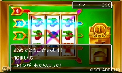 3DS「ドラゴンクエストVII エデンの戦士たち」ストーリーの重要シーンを先行公開―カジノで遊べるラッキーパネルも紹介の画像19