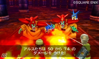 3DS「ドラゴンクエストVII エデンの戦士たち」ストーリーの重要シーンを先行公開―カジノで遊べるラッキーパネルも紹介の画像8