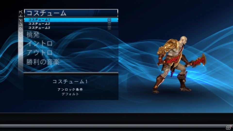 PS3/PS Vita「プレイステーション オールスター・バトルロイヤル」雷電の参戦が判明―キトゥンやエメットが登場するダウンロードコンテンツ情報も！の画像24